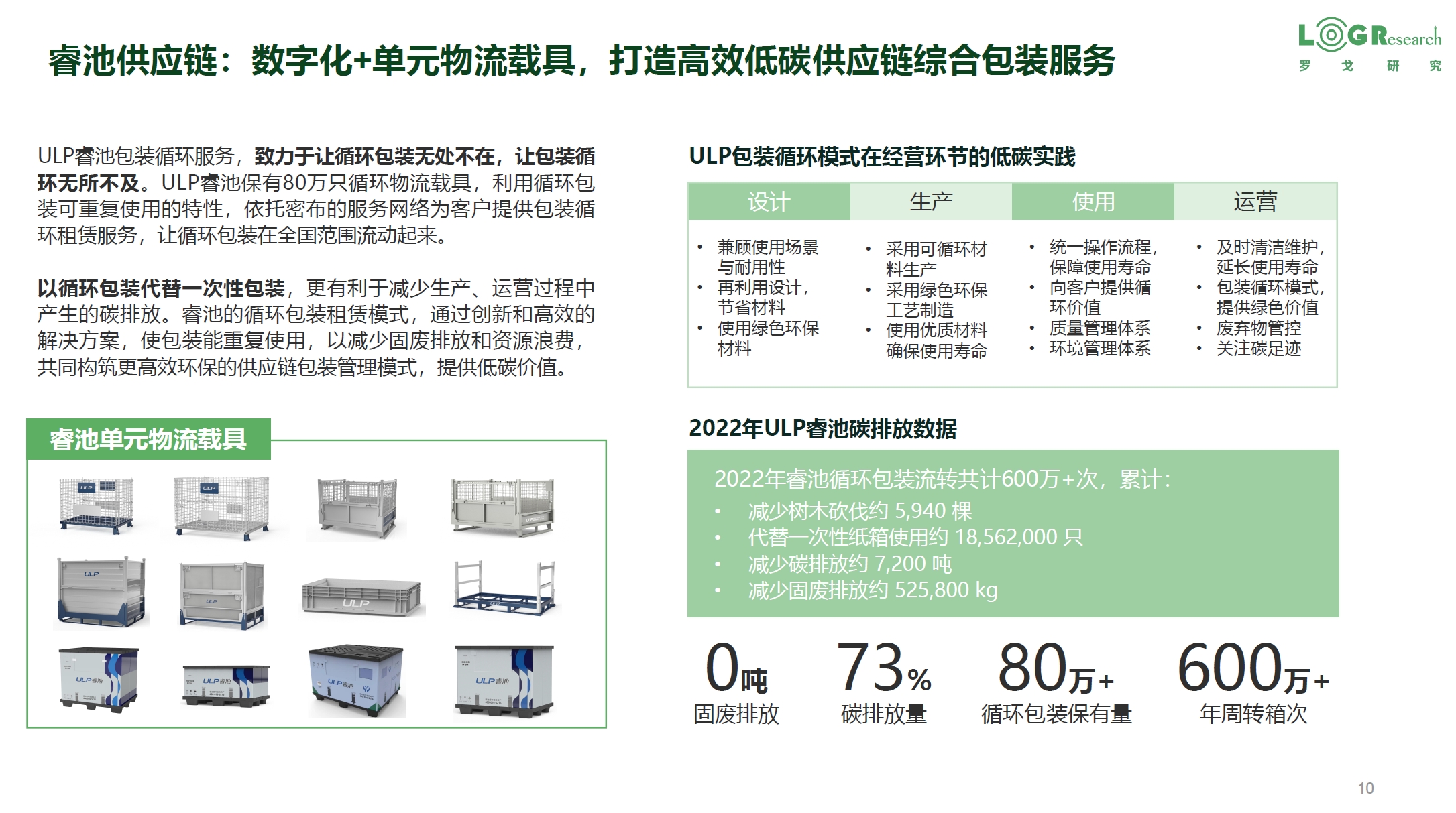 微信截图_20231222113402.png